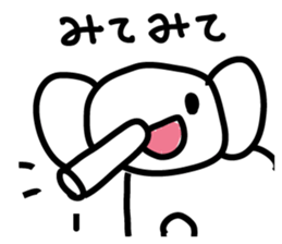 Elephant without a nose sticker #9410510