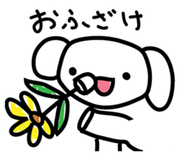 Elephant without a nose sticker #9410512