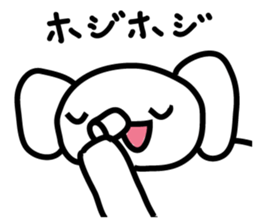 Elephant without a nose sticker #9410513