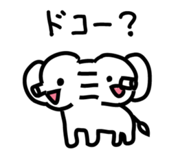 Elephant without a nose sticker #9410517