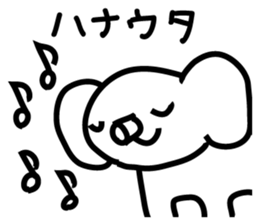 Elephant without a nose sticker #9410518