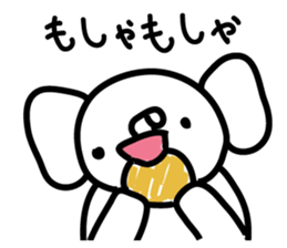 Elephant without a nose sticker #9410519