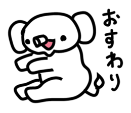 Elephant without a nose sticker #9410520