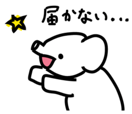 Elephant without a nose sticker #9410522