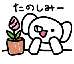 Elephant without a nose sticker #9410523