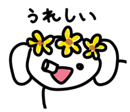 Elephant without a nose sticker #9410524