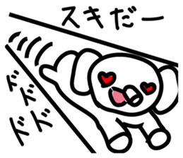 Elephant without a nose sticker #9410526