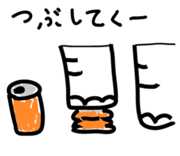 Elephant without a nose sticker #9410528