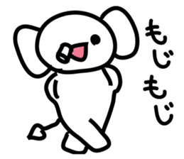 Elephant without a nose sticker #9410530