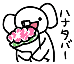 Elephant without a nose sticker #9410531