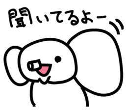 Elephant without a nose sticker #9410532