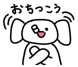 Elephant without a nose sticker #9410534