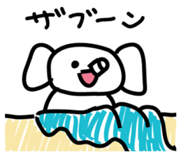 Elephant without a nose sticker #9410538