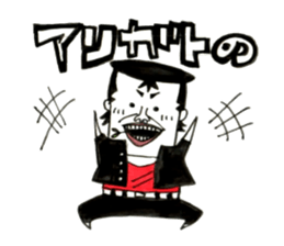 Hiroshima Bancho! Fukuyama's 3 sticker #9410704