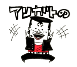 Hiroshima Bancho! Fukuyama's 3 sticker #9410704