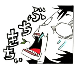 Hiroshima Bancho! Fukuyama's 3 sticker #9410708