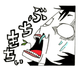 Hiroshima Bancho! Fukuyama's 3 sticker #9410708