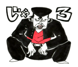 Hiroshima Bancho! Fukuyama's 3 sticker #9410709