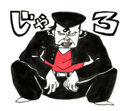 Hiroshima Bancho! Fukuyama's 3 sticker #9410709