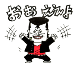 Hiroshima Bancho! Fukuyama's 3 sticker #9410712