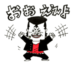 Hiroshima Bancho! Fukuyama's 3 sticker #9410712