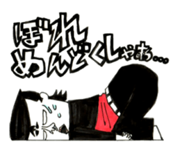 Hiroshima Bancho! Fukuyama's 3 sticker #9410728