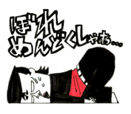 Hiroshima Bancho! Fukuyama's 3 sticker #9410728