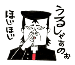 Hiroshima Bancho! Fukuyama's 3 sticker #9410731