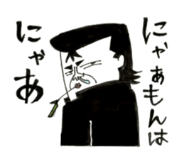 Hiroshima Bancho! Fukuyama's 3 sticker #9410732