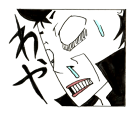 Hiroshima Bancho! Fukuyama's 3 sticker #9410734