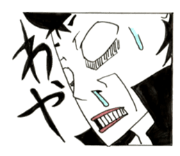 Hiroshima Bancho! Fukuyama's 3 sticker #9410734