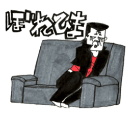 Hiroshima Bancho! Fukuyama's 3 sticker #9410735