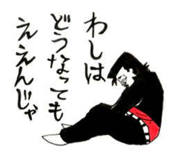 Hiroshima Bancho! Fukuyama's 3 sticker #9410739