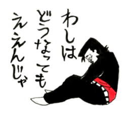 Hiroshima Bancho! Fukuyama's 3 sticker #9410739