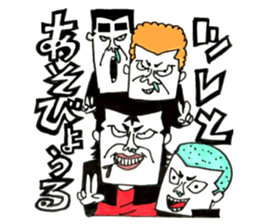 Hiroshima Bancho! Fukuyama's 3 sticker #9410740