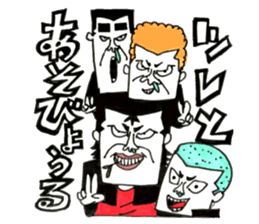 Hiroshima Bancho! Fukuyama's 3 sticker #9410740
