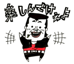 Hiroshima Bancho! Fukuyama's 3 sticker #9410742