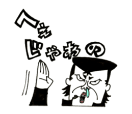 Hiroshima Bancho! Fukuyama's 3 sticker #9410743