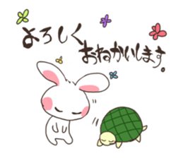 Motchiri Usagi & Kame sticker #9410746