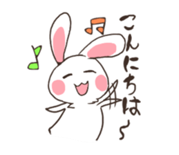 Motchiri Usagi & Kame sticker #9410751