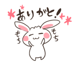 Motchiri Usagi & Kame sticker #9410752