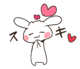 Motchiri Usagi & Kame sticker #9410754