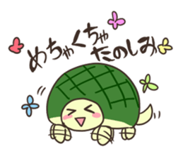 Motchiri Usagi & Kame sticker #9410762