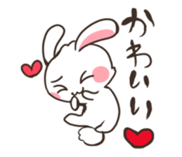 Motchiri Usagi & Kame sticker #9410769