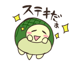 Motchiri Usagi & Kame sticker #9410772