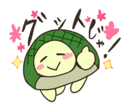 Motchiri Usagi & Kame sticker #9410775