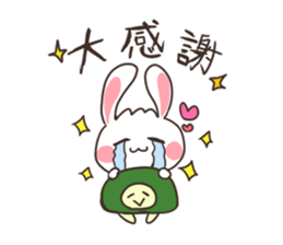 Motchiri Usagi & Kame sticker #9410778