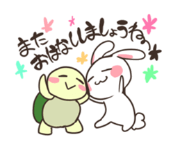 Motchiri Usagi & Kame sticker #9410782