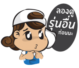 I'm Herbie (Shopping Online) sticker #9410826