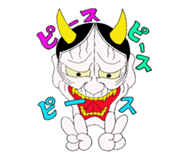 Cute Japanesu demon sticker #9411064